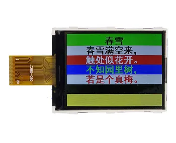 2,8-дюймовый 20PIN 262K SPI TFT LCD Цветной экран ST7789V Drive IC Параллельный интерфейс 320 (RGB) * 240 2