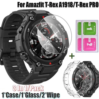 Чехол-браслет для часов Amazfit T-Rex A1918/T-Rex PRO Frame Watches Стеклянная пленка для защиты экрана Amazfit T-Rex Безель 1