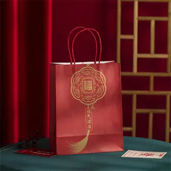 Праздничный Крафт-Бумажный Пакет Полноцветный Подарочный Пакет В Китайском Стиле Fu Word Festival Party Supplies Guofeng Kraft Paper Bag Подарочный Пакет Fuzi 2