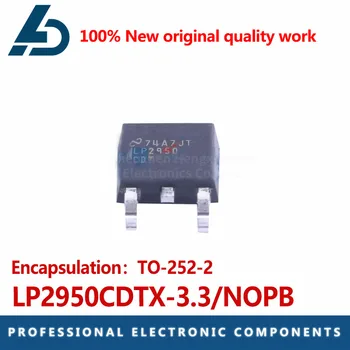 Комплектация LP2950CDTX-3.3 /NOPB Линейный регулятор TO-252-2 для управления питанием 3,3 В 100 МА 1