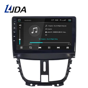 LJDA Android 13 Автомагнитола Для Peugeot 207 2007-2011 2012 2013 2014 2015 Автомобильный Мультимедийный Плеер Стерео GPS Навигация Аудио dsp 2