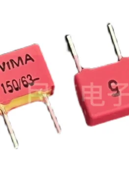 20-100ШТ Новый конденсатор Weima WIMA FKP2 63V 0.00015МКФ 63V 151 150PF шаг контакта 5 мм 2