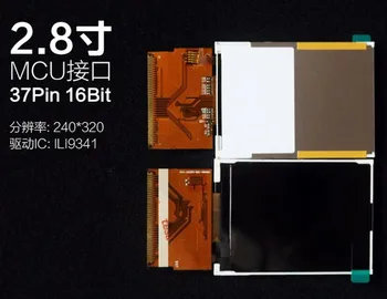 Новый оригинальный 10,4-дюймовый ЖК-дисплей NL6448BC33-70D лучшая цена - Оптоэлектронные дисплеи < www.apelsin5.ru 11