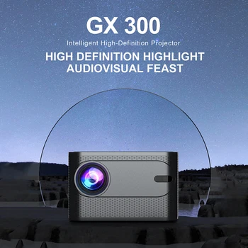 Умный проектор GX300 230-дюймовый ЖК-мультимедийный кинопроектор BT 2.4G + 5G WiFi Встроенный динамик Портативный домашний кинотеатр с низким уровнем шума 2