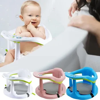 Детский стульчик для купания с поддерживающим сиденьем на присосках, нескользящий, предотвращающий опрокидывание, приятный для кожи, Термостойкий для ванны, душа на 6-18 месяцев. 1