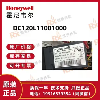 Honeywell DC120L11001000 1