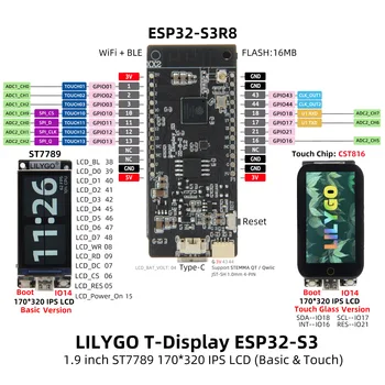 LILYGO T-Display-S3 1,9-дюймовый ЖК-дисплей, Плата для разработки беспроводного модуля WIFI Bluetooth 5.0 2