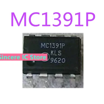 Монитор микросхемы управления батареей в комплекте с интегральной схемой LC709203FQH-01TWG 9203F01 VDFN8 лучшая цена - Электронные компоненты и расходные материалы < www.apelsin5.ru 11