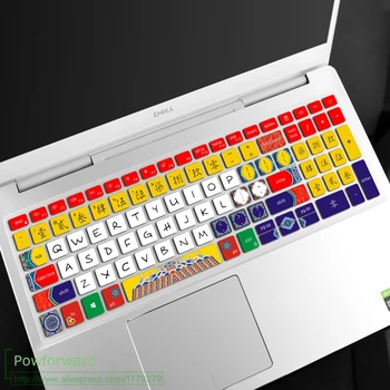 Силиконовая Крышка Клавиатуры Ноутбука, Защитная пленка Для Dell Inspiron 15,6 