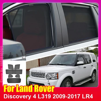 Для Land Rover Discovery 4 L319 2009-2017 LR4 Солнцезащитный Козырек На Окно Автомобиля Переднее Лобовое Стекло Задняя Боковая Шторка Солнцезащитный Козырек 1