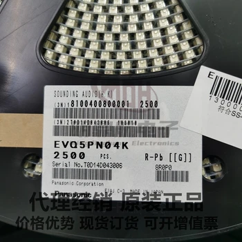 Новый оригинальный APT1608VGC 0603 KINGBRIGHT Green Light SMD LED диодный чип Optoelectronics В наличии лучшая цена - Электронные компоненты и расходные материалы < www.apelsin5.ru 11