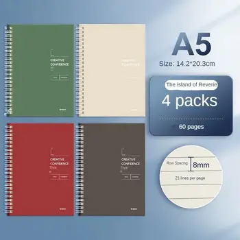 M & G Coil Notebook Утолщенный Простой Блокнот Для Учебных Заметок Business Office A5 240 Страниц / 4 Упаковки 1