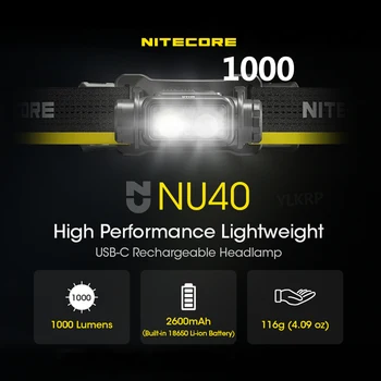 Налобный фонарь NITECORE NU40 USB-C Перезаряжаемый для Бега по Тропе, Рыбалки, Треккинга, Альпинизма, Встроенный аккумулятор 18650 2
