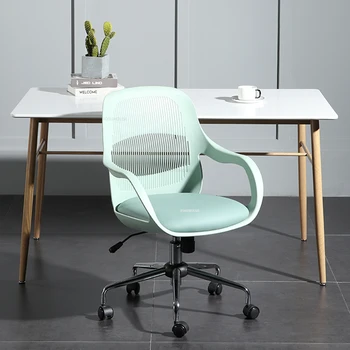 Современное компьютерное кресло со спинкой, простое домашнее подъемное кресло, Офисное Вращающееся игровое кресло, Скандинавская офисная мебель, Пластиковые офисные стулья 1