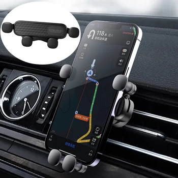 Гравитационный Автомобильный Держатель Для Телефона Air Vent Clip Mount Подставка Для Мобильного Телефона В Автомобиле Поддержка GPS для iPhone 13 12 Pro Xiaomi Samsung 1