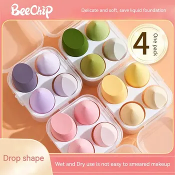 Набор Beauty Eggs из 4ШТ, без пятен, более гигиеничный, предотвращает накопление бактерий, Создает безупречный макияж, футляр Beauty Egg Case