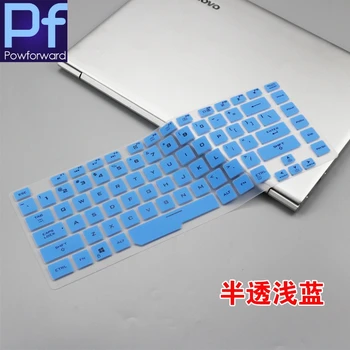 Силиконовая Защитная Крышка Клавиатуры Ноутбука Для Ноутбука ASUS ROG Strix G G531GT G531GW G531G G531GU G531GD G531 15 15,6 дюймов 2019 Ноутбук 2