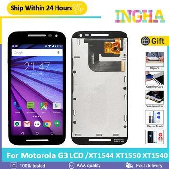 Для Motorola Moto G3 ЖК-дисплей Для Xt1540 XT1541 Xt1543 Xt1544 Xt1550 Дигитайзер С Сенсорным Экраном В Сборе Запасные Части 1