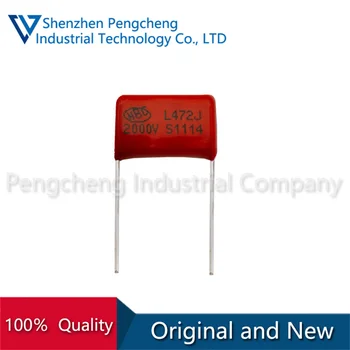 10шт Терморезистор Термистор NTC 10D-15 10D-13 10D-11 10D-9 10D-7 10D-5 8D-20 8D-7 8D-11 5D-20 5D-9 5D-7 5D-5 3D-20 47D-15 лучшая цена - Пассивные компоненты < www.apelsin5.ru 11