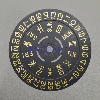 Японский / английский золотой шрифт, черный диск с датой, колесный набор для механизма NH36 3/3.8 1