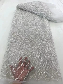 Кружевная ткань с бисером 2022 Французская сетка Материал для шитья Блестящие блестки Тяжелые Роскошные бусины ручной работы Высококачественный Африканский тюль 1