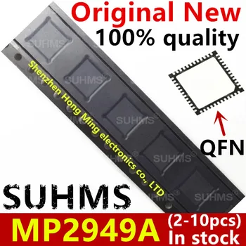 (2-10 штук) 100% Новый чипсет MP2949A MP2949AGQKT QFN-48 1
