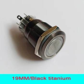 50шт 19 мм Черный титановый корпус Мгновенное кольцо 12V со светодиодной подсветкой Металлического кнопочного выключателя гостиничной двери 1