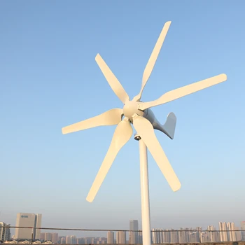 Новая Энергетическая Небольшая Ветряная Мельница с 6 Лопастями Горизонтальный Ветрогенератор 800 Вт 12 В 24 В Высокоэффективный для домашней Яхты 1