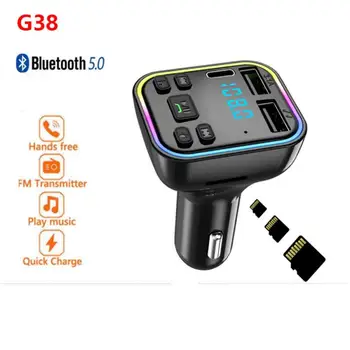 Автомобильный Bluetooth 5,0 FM-Передатчик PD Type-C Двойной USB 3.1A Быстрое Зарядное Устройство Беспроводной Аудиоприемник Громкой Связи Автомобильный MP3-плеер Модулятор 2