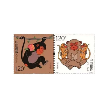 2016-1 Китайская почтовая марка с обезьяной китайского зодиака, набор из 2 штук, филателия, Памятная марка, для коллекции 1