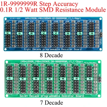 Программируемая плата резистора 7/8 декады 1R-9999999R С точностью шага 0,1 R Модуль сопротивления SMD мощностью 1/2 Вт