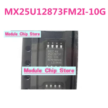 MX25U12873FM2I-10G 25U12873F M2I-10G BIOS платы 1.8В 1