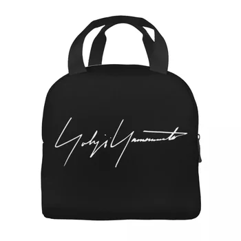 2023 Новые термоизолированные сумки для ланча Yohji Yamamoto, женские сменные контейнеры для ланча для школы, многофункциональная коробка для еды 2