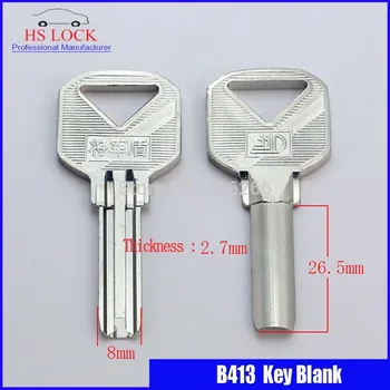 B413 House Заготовки для ключей от домашней двери Слесарные принадлежности заготовки для ключей 1