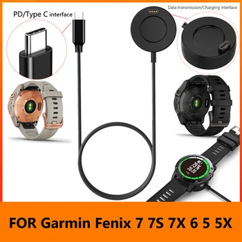 Кабель для Быстрой зарядки USB C для Garmin Fenix 7 7S 7X 6 5 5X Vivoactive 3 Venu Смарт-Часы Зарядное Устройство Док-станция Шнур для Серии Garmin 2