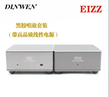 EIZZ LP-302 Mini Stereo LP Проигрыватель виниловых пластинок, проигрыватель с фоно-встроенным усилителем мощности MM MC с отдельным питанием 2
