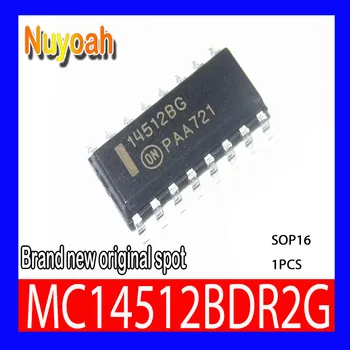 Новый оригинальный spot MC14512BDR2G MC14512BDR2G SOP16 селектор данных 8−канальный привод селектора данных микросхема IC 1