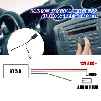 Радио Стерео Провод Адаптер Bluetooth-совместимый Аудиоадаптер Шнур 5-12 В Аудиовход Провод 12Pin для BMW 5Series 525i 525it 528i 2