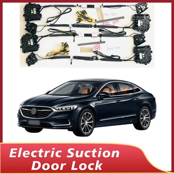 Для автомобиля Buick LaCrosse Мягкое закрытие дверной защелки Привод блокировки прохода с автоматическим электропоглощением Бесшумный доводчик всасывания