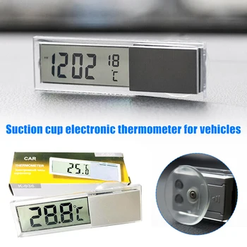 Автомобильный ЖК-цифровой термометр с внутренней присоской Прозрачный ЖК-термометр с питанием от аккумулятора для легковых автомобилей грузовиков внедорожников 2