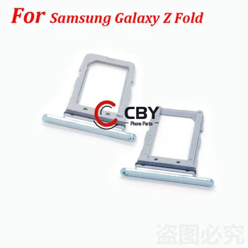 10ШТ Для Samsung Galaxy Z Fold 2 3 4/Z Fold2/Z Fold3/Z Fold4 Слот Для Sim-карты Держатель Лотка Гнездо для чтения sim-карт 2