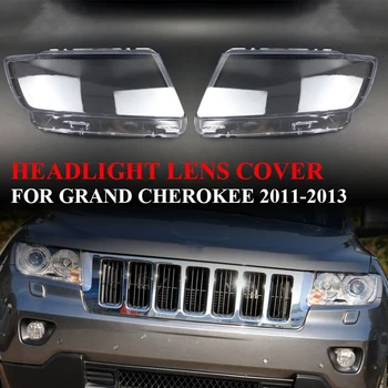 Крышка объектива фары автомобиля Прозрачный корпус лампы головного света для Jeep Grand Cherokee 2011 2012 2013 Справа 2