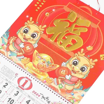 Китайский календарь 2024 Год Настенный календарь Дракона, Китайский Традиционный календарь, Подвесной Настенный календарь, Китайский Новый 2