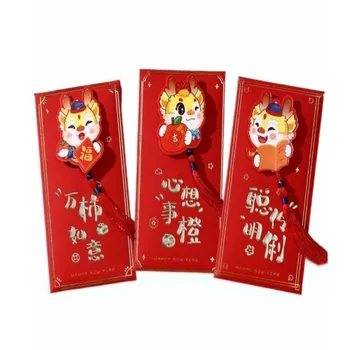 Красные новогодние красные конверты, прочная прямоугольная новогодняя упаковка в китайском стиле, бумажные пакеты для весеннего фестиваля, красные пакеты 2