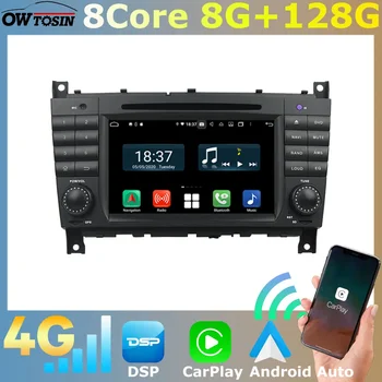 2 Din 8 Core 8G + 128G Android 11 Автомобильный DVD GPS Радио Для Mercedes Benz CLK Class W203 C209 W209 C200 4G LTE WiFi Carplay DSP Стерео 1