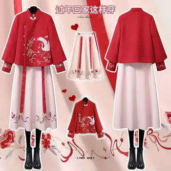 Осенне-зимняя Новая Новогодняя одежда В китайском стиле, костюм эпохи Тан, элементы древнего стиля, Улучшенные Комплекты женских юбок Hanfu 1