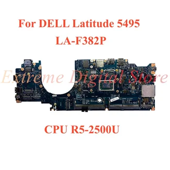 Для ноутбука DELL Latitude 5495 материнская плата LA-F382P с процессором R5-2500U 100% протестирована, полностью работает 1
